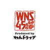 WNS45🐾ペット助け合い広場