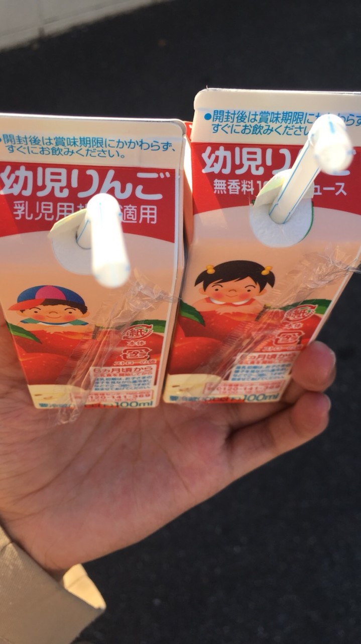 おしまいハイツのオープンチャット