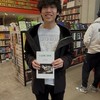 Bixby Asia Tour In Taipei 🌟台灣粉絲團