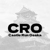 CRO | CastleRunOsaka