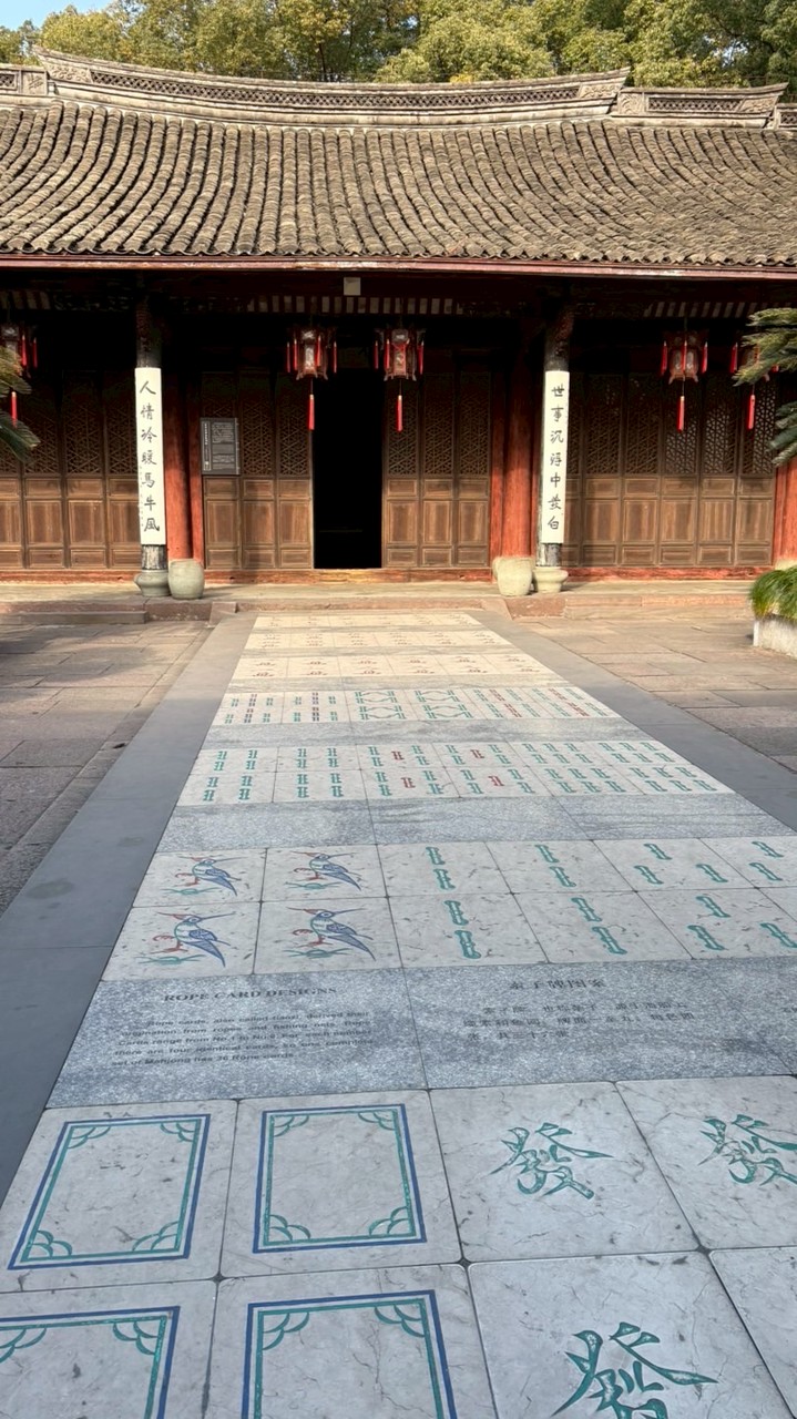 一日旅遊團