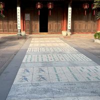 一日旅遊團