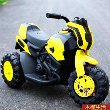 嬰幼兒童電動摩托車三輪車 充電1-4歲男女寶寶小孩玩具童車可坐人