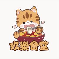 臺灣24H出貨 螺獅粉 李子柒 好歡螺 安慕希 自熱火鍋