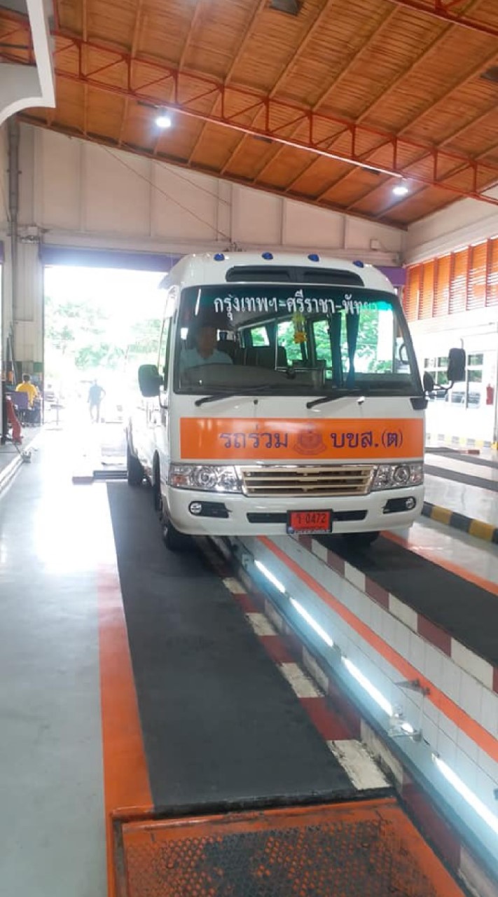 การเดินทางรถตู้