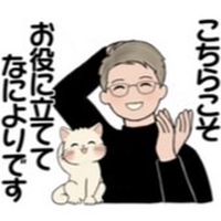 TEMUのみ¨̮相互協力 TEMUスクール𝐒𝐜𝐡𝐨𝐨𝐥✍️(з_з)