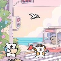 線條小狗俱樂部 送圖/素材🎶