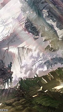 烈日の黃金鄉