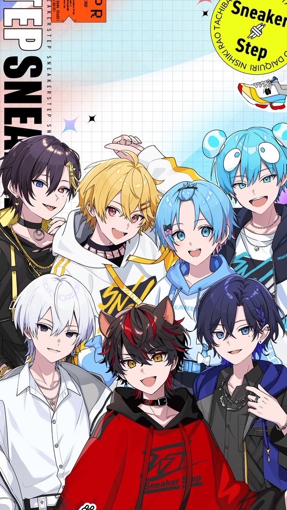 すにすて推し集まれ〜！推し愛語ろ！