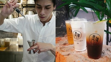 【吃貨出任務】隱身巷弄內的人氣網紅店！東區首間「調酒飲料化」手搖店 其中這 4 款「必點招牌」非喝不可