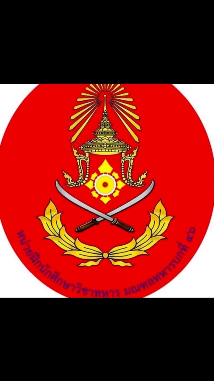 นศท.ชั้นปีที่ 4 (ปี 67)
