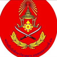 นศท.ชั้นปีที่ 4 (ปี 67)