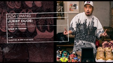 不只潮，大酷哥的收藏竟然還有這些？！