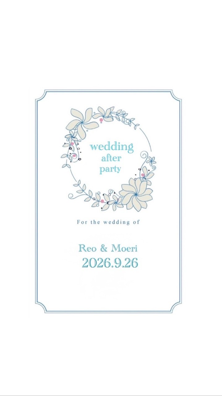 吉川結婚式二次会 2026/9/26