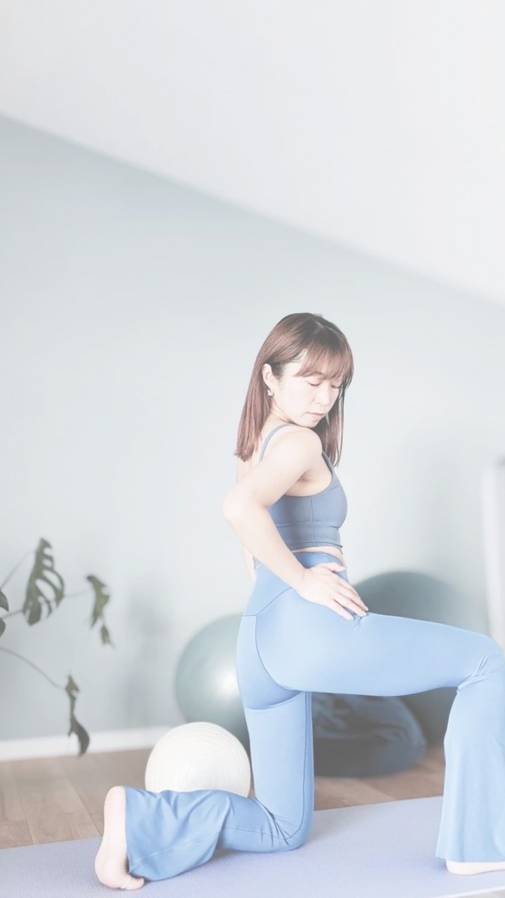 骨格セルフケアメソッド無料体験プログラム