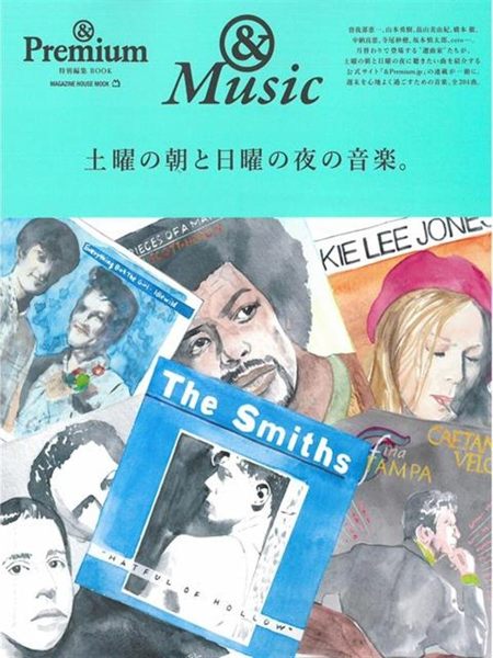 週末經典音樂夜 週末，拿本書，選一張CD，讓音樂陪伴自己度過一個輕鬆的夜晚，聽起...