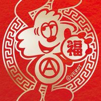 10月22日 ふくちゃんコンペ