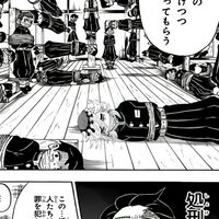 鬼滅緩なり‼️ハントしまくれ‼️❤️‍🔥