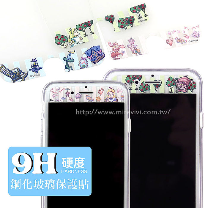 Disney iPhone 6/6s 9H強化玻璃彩繪保護貼-愛麗絲夢幻之旅