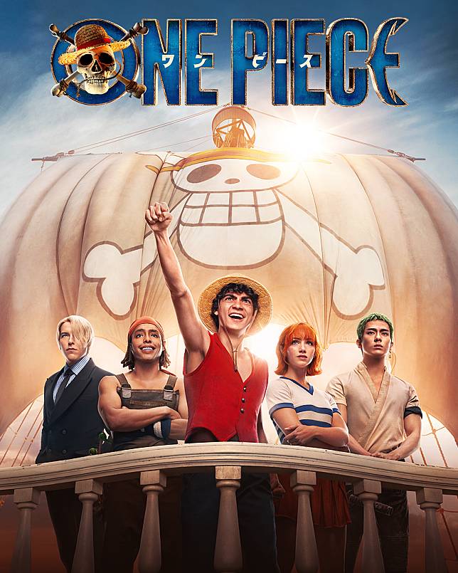 本月底正式上線！Netflix《ONE PIECE》真人版全新宣傳海報曝光