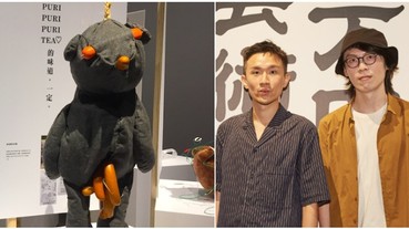 一萬元能做什麼？日本綜藝教父打造「一万円藝術展」 網紅插畫家「馬來貘」竟偷拿姪子玩具參展！