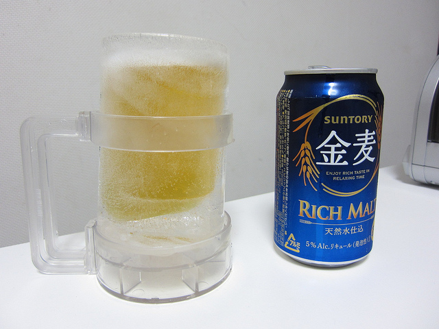 啤酒杯