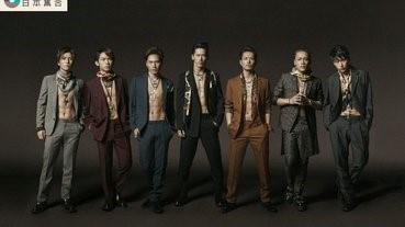 三代目j Soul Brothers From Exile Tribe 秋櫻之肌色 Line購物