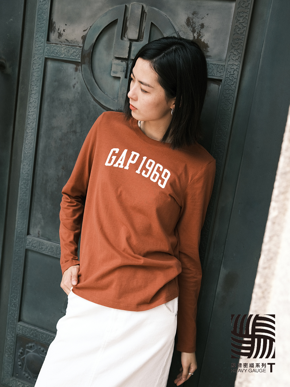 女裝 厚磅密織系列 Logo碳素軟磨長袖T恤