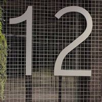 112交大12舍