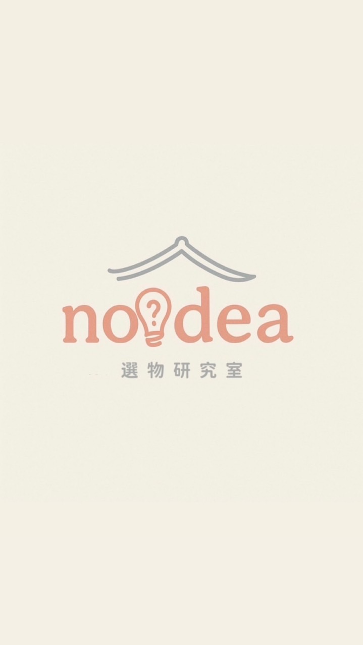 🇰🇷NOIDEA · 韓國代購｜各國選品
