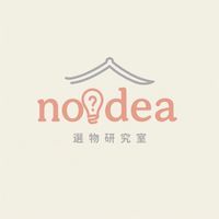 🇰🇷NOIDEA · 韓國代購｜各國選品