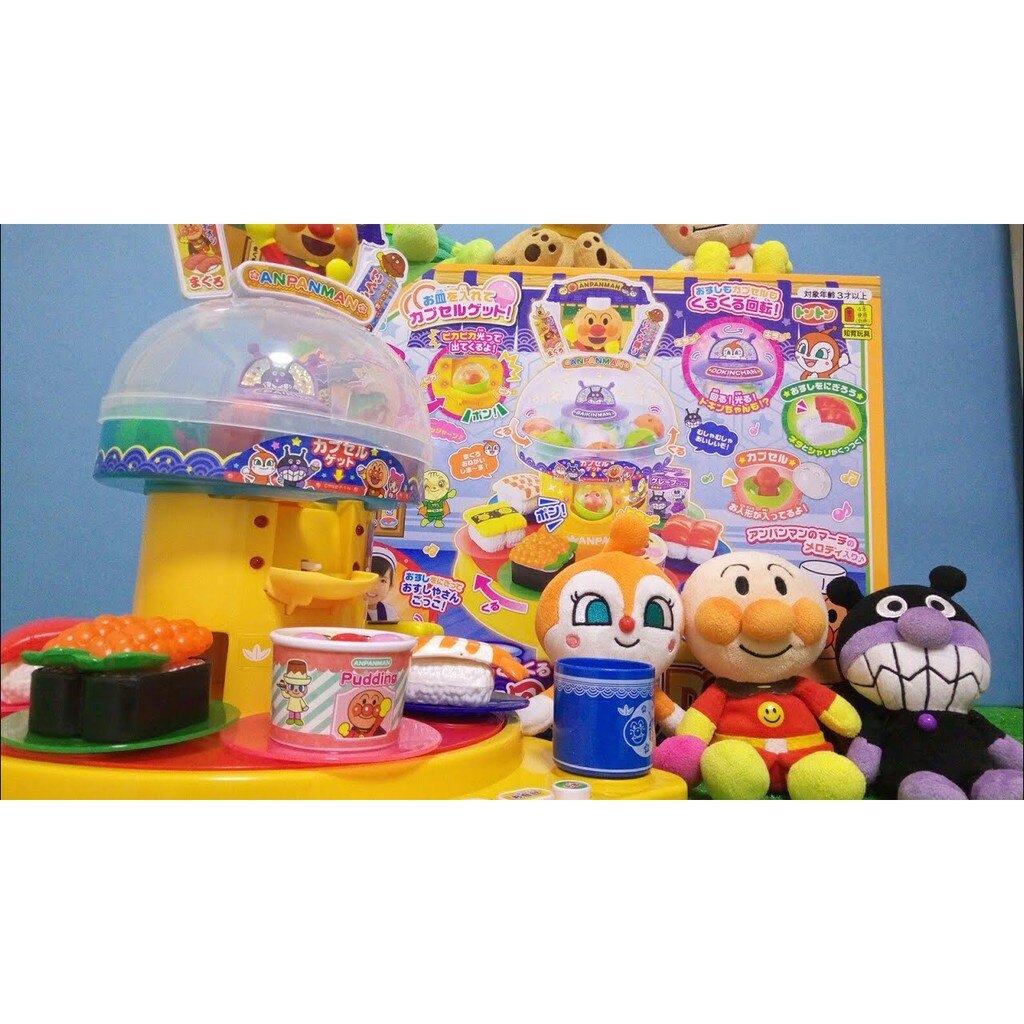 JOYPALETTE 麵包超人 回轉壽司/旋轉壽司 麵包超人扭蛋 麵包超人轉蛋 麵包超人迴轉壽司【預購】【星野日本玩具】