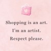 Shopping.is.an.art 精品代購