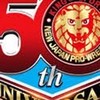 プロレス好きの集まり場