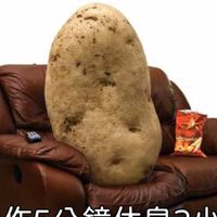摸魚狂歡社