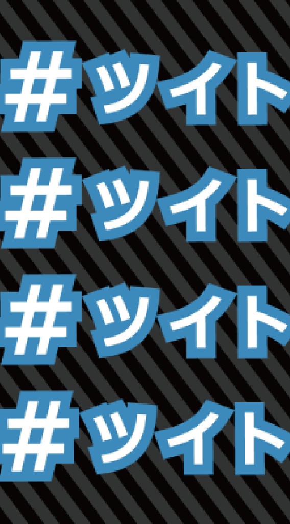 ツイトーークの告知・案内🐤【ノートをお読み下さい】