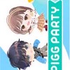 ピグパ @交換 雑談 宣伝 配布企画など！ 他も◎！！即抜け✖︎  平和にやってこ〜