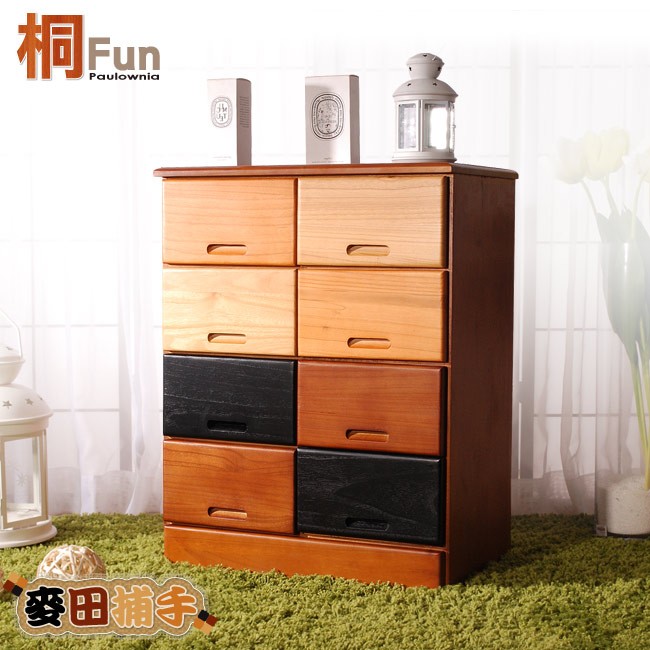 ◆究極細膩的日本品質，創造極舒適的居家環境◆與日本通信網路郵購，流行、生活、美感同步零時差◆桐木實木質感醇厚大器，雋永質感，收納達人的樂活life◆美背設計及加強實木條強壯結構，底部附防刮絨布保護地板