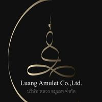 Luang Amulet