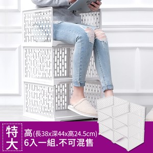 可抽式滑軌設計拿取方便 採用環保PP材質 DIY簡易組裝