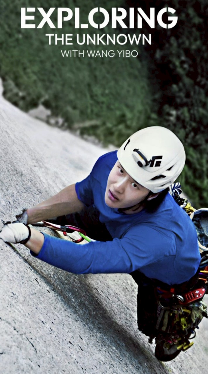 EXPLORING THE UNKNOWN WITH YIBO