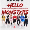 13:30 07/06 - ปิ่นเกล้า-อิมแพค - BABYMONSTER