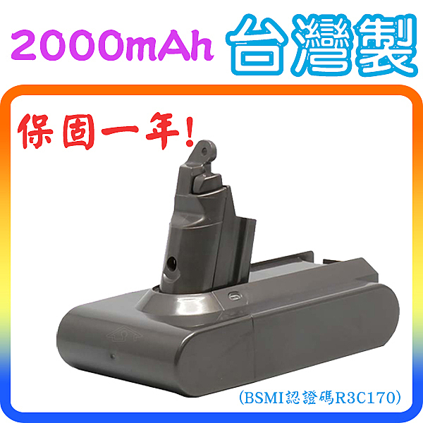 ~~賣場裡還有不定時優惠活動~~
