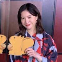 吉高由里子愛好家