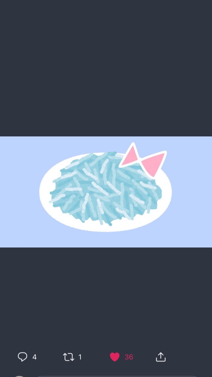 OpenChat 花畑豆腐店