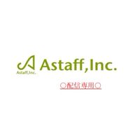 アスタッフ大阪(学生様向け)【配信専用】