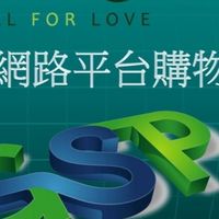 MY ZON精英團隊