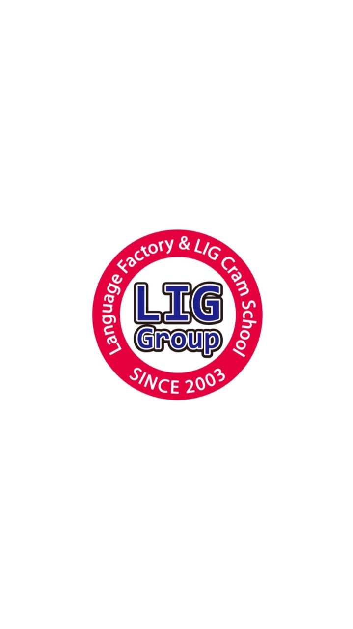 LIG Summer Camp