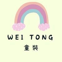 ☘️Wei Tong