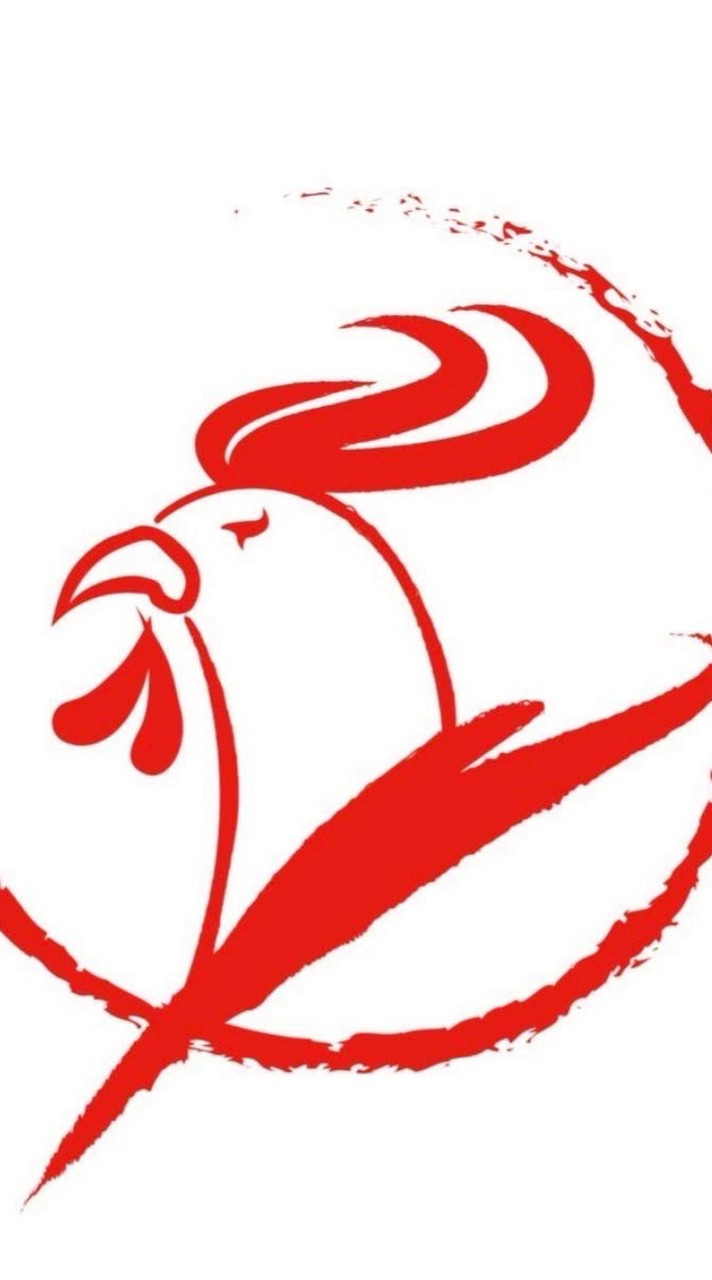 雞霸塩水雞-屏科大店